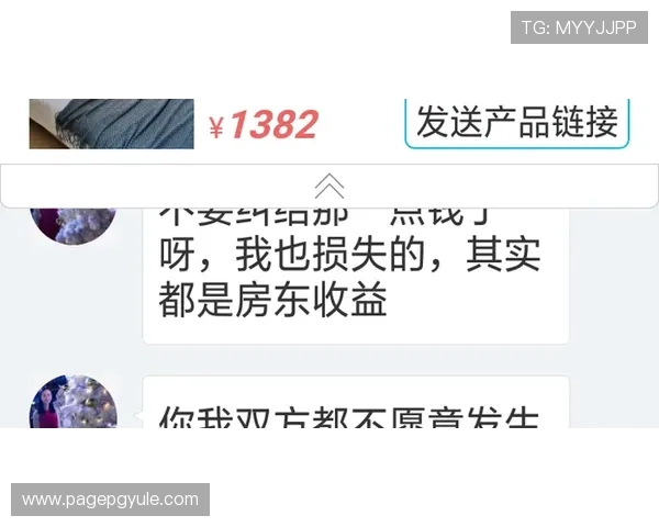 凯发线上平台24小时客服支持,全天候为玩家提供专业贴心的服务保障