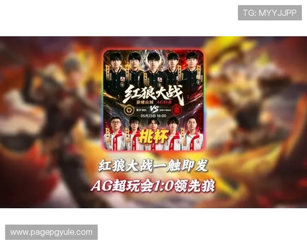 OG真人AG平台最新上线游戏推荐，丰富多样的娱乐体验等你来挑战