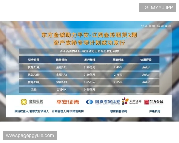 凯发百家乐官网全面保障玩家资金安全,便捷的充值提现流程与优质的用户体验值得信赖